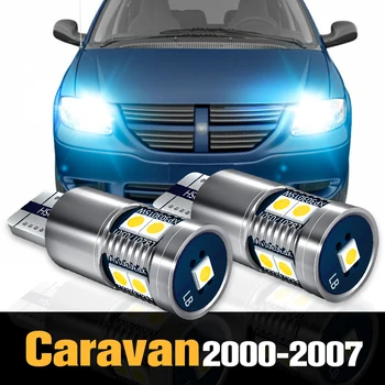 2 елемента Canbus LED габаритный фенер, Паркинг тела, Аксесоари за Dodge Caravan 2000 2001 2002 2003 2004 2005 2006 2007