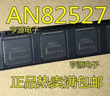 5шт оригинален нов комуникационен чип AN82527 AN82527F8 