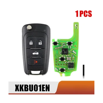 Xhorse XKBU01EN Универсална кабелна дистанционно ключодържател със сгъваща се бутон 4 за Buick Style за VVDI Key Tool