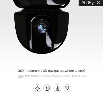 360Eyes Ярко-черно Private Touch Shaker Безжична камера за наблюдение на мрежата WiFi с висока разделителна способност 1080P Директни продажби с фабрика