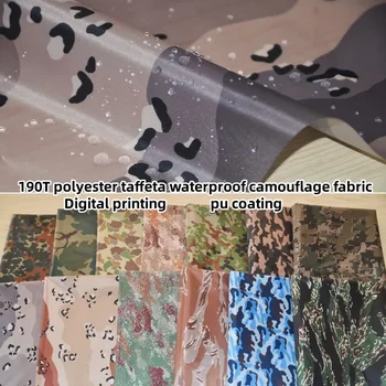 Лек полиестерен тафт дигитален печат полиуретаново покритие водоустойчив камуфляжная тъканта на Палатката пазарска чанта чанта за съхранение на плат