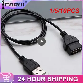 1/5 / 10ШТ USB удължителен кабел с дължина 1 м Високата кабел USB 2.0 за мъже и жени, синхронизация на данни, удължителен кабел, USB 2.0, удлинительный кабел