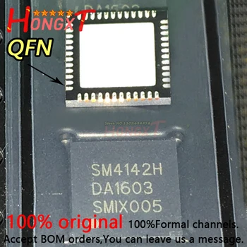 1 бр. на 100% нов чипсет SM4183 SM4189 SM4190 SM4142H QFN.