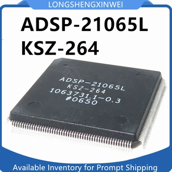 1 бр. Цифров сигнален процесор ADSP-21065LKSZ-264 ADSP-21065L QFP208