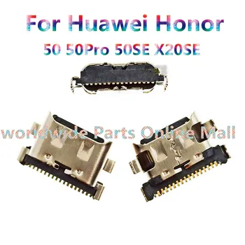 10 бр.-100 бр. За Huawei Honor 50 50Pro 50SE X20SE интерфейс задната вилица USB конектор за зареждане на мобилен телефон