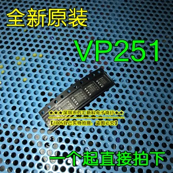 10 бр. оригинален нов интерфейсния чип VP251 SN65HVD251DR СОП-8