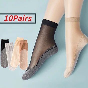 10 чифта Пролетно-лятната памучни долните чорапи, дамски къси кадифени чорапи със защита от изпотяване, женски-тънки чорапи дишащи