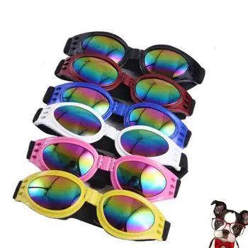 100 бр./лот, Модни сладък кученце, Регулируеми, сгъваеми слънчеви очила за домашни любимци, очила за защита от студен вятър SN3352