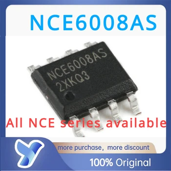100шт NCE6008AS 6008AS Оригинален Нов SOP8 60V/8A Двойна N-канален MOSFET Чип, Интегрална схема Чипове