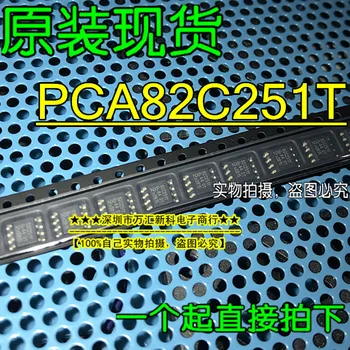 10шт оригинален нов чип интерфейс гуми PCA82C251T 82C251 PCA82C251 СОП-8