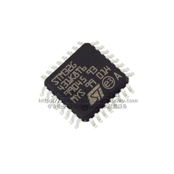 1БР/LOTE STM32G431K8T6 Осъществяване LQFP32Brand нов оригинален автентичен чип за IC на микроконтролера