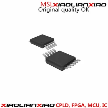 1бр xiaolianxiao AD8251ARMZ MSOP10 Оригиналното качество на ок Може да бъде обработван с помощта на PCBA