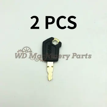 2 БР. ключ 5P8500 за комплекти ключове количка-дозер за тежко оборудване Caterpillar КОТКА с запалване