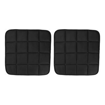 2 елемента 45 Х 45 см Дишаща възглавница за автомобилни седалки от бамбуково въглища (черен)