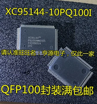 2 елемента оригинален нов чип за програмиране XC95144-10PQG100C XC95144-15PQ100C XC95144-10PQ100C