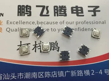 20 бр/лот Оригинални внесени тайвански сензорен прекъсвач 4*4*1.5 помощ за водоустойчиви бутони с пластмасов глава 4 фута 5,2 * 5,2