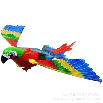 2023 Подвесная въже, удерживающая въжета, перемешивающая Електрически летящ орел, папагал, детски орел, пегас, летяща птица, развлекателни играчки