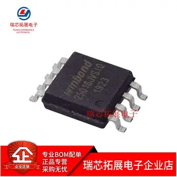 30 бр. оригинален нов чип с памет W25Q16BVSIG W25Q16JVSIG SOP8