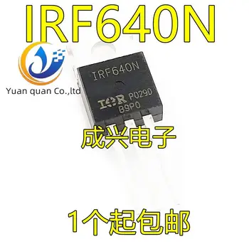 30шт оригинален нов MOSFET IRF640N IRF640NPBF TO-220