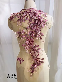 3D лилаво цвете бродерия, апликация от мъниста, за вечерна рокля, нашивка на дрехи, дантелени тъкани, аксесоари, довършителни материал