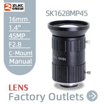 45MP HD 1,4 инча 16 мм Фиксирано Фокусно разстояние 45 Мегапиксела Апертура с ниски изкривявания F2.8 ° C за Монтиране на Обектива на камерата FA Ръководство на потребителя за машинно зрение