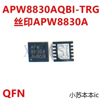 (5-10 броя), 100% Нов APW8830AQBI-TRG ситопечат APW8830A пакет QFN чипсет интегрални схеми