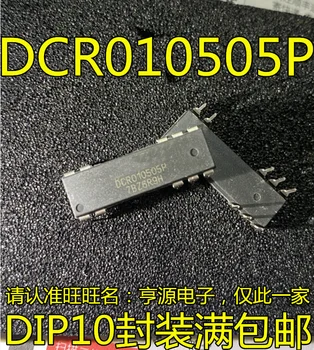 5 бр. оригинален нов DCR010505P DCR010505 DIP-10 DC/DC изолиран регулатор на напрежение преобразувател на чип
