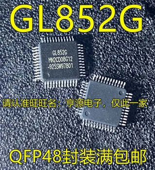 5 бр. оригинален нов микроконтролер GL852 GL852G QFP48 пин circuit USB2.0