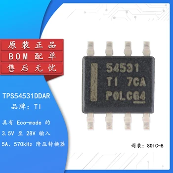 5 бр. Оригинални автентични кръпка TPS54531DDAR SOIC-8 чип 