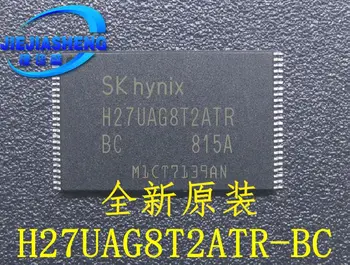 5 парчета, H27UAG8T2ATR-BC: TSOP-48
