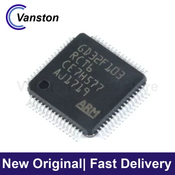 5шт 32-битови чипове на микроконтролера GD32F103RCT6
