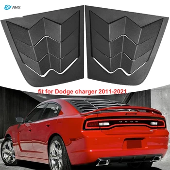 ANX 2 бр. Щори на страничните стъкла, отдушник, черпак, завеси, щори ABS за Dodge Charger 2011-2021, Аксесоари за външността на автомобила, резервни части