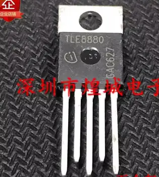 Bao You TLE8880 Внесени в инвентара, TO220-5 чипове за управление на захранването, стабилизатор на IC Може да направи 5 преки снимки