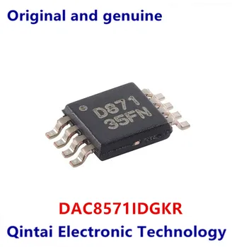 DAC8571IDGKR DAC8571IDGK DAC8571 ситопечат D871 16-битов DAC цифроаналоговый конвертор VSSOP-8 помещение
