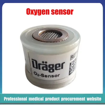 Drager Fabius Evita2 Evita4 Анестезиологический апарат кислороден сензор кислородна батерия Капсула сензор за O2 6850645 Основния сензор Oyxgen