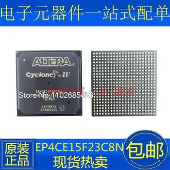 FPGA ЧИП EP4CE15F23C8N