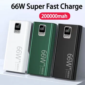 PowerBank капацитет 66 W 200000Ач с цифров дисплей ултра-бързо зареждане на Преносим външен батерията на Power Bank за iPhone Huawei, Xiaomi Samsung