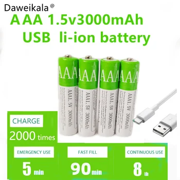USB ААА акумулаторна батерия 1.5 V 3000mAh мишка дистанционно управление с литиево-йонна батерия електрическа играчка батерия + кабел C-тип