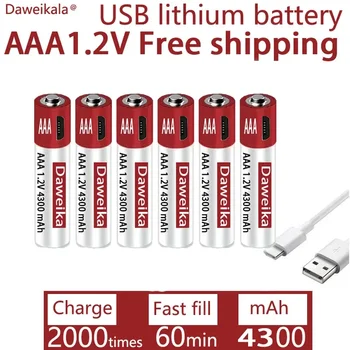 USB зареждане ААА 1,2 В AAA 4300 mah акумулаторна литиево-йонна батерия за алармата пистолет дистанционно управление мишка играчка батерия aa