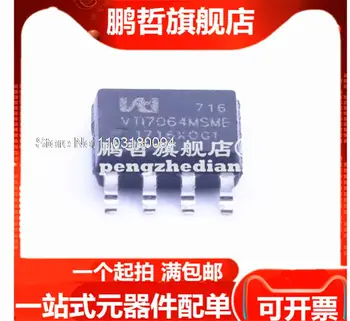 VTI7064MSME (SRAM) 64 MBIT 2,7 В ~ 3,3