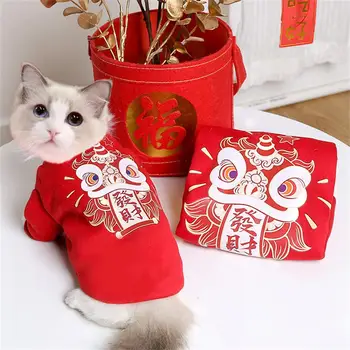 XS-2XL Коледна дрехи за домашни любимци, Червена, Късмет, Зимни дрехи за домашни любимци, Casual стил, Меки пуловери за кученца и котки, Топли блузи, пуловери за домашни любимци