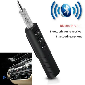 Адаптер за кола аудиоприемника AUX Bluetooth за VW Passat B5 GOLF 4 Bora