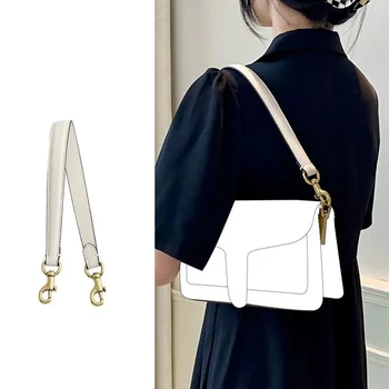 Аксесоари за предпазен колан, по-кратък от каучук, подходящ за чанти Coach Tabby Underarm, чанти за едно рамо, смяна ремъци, части за модернизация на своите ръце