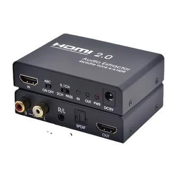 Аудио екстрактор с разглеждаме трансграничните източник HDMI 2.0 от производителя - ARC HD Audio Decoder - 4K 60Hz HDMI Splitter