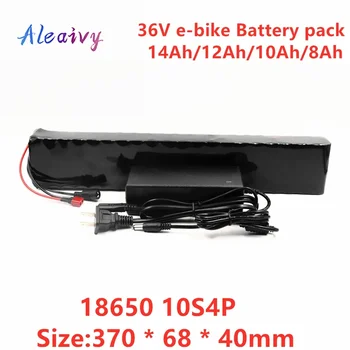 Батерия за електрически велосипед Aleaivy 36V 12AH 10AH 8AH Вградена Литиева Батерия 20A BMS 36 Волта със зареждането 2A Ebike Battery