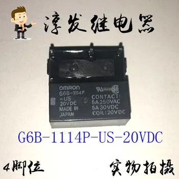 Безплатна доставка G6B-1114P-US-20VDC 4 5A 20V 10шт Моля, оставете съобщение