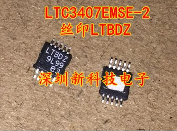 Безплатна доставка LTC3407EMSE-2 LTBDZ MSOP-10 IC 5 бр. Моля, оставете коментар