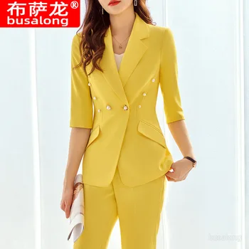 Бизнес костюм Дамски пролетно-лятна мода Корейски стил Леко Зрял Темперамент Стил на Богинята Жълт костюм, със средния ръкав на Ники