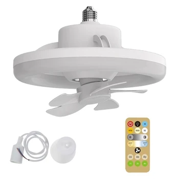 Вентилатор на тавана с мощност 48 W с осветление, лампа E27 на база с дистанционно управление за спални, хол, къщи, Безшумен