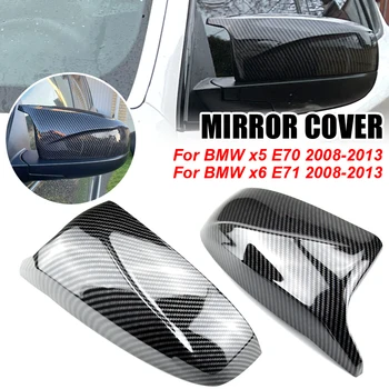 Въглеродни Влакна/ABS 2x Огледален Капак X5 X6 Автомобили Страничен Капак Огледала за Обратно виждане Подмяна на Корпуса За BMW X5 X6 E70 E71 2007-2013
